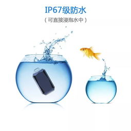 十年磨一剑 专注GPS技术研发企业的专业咨询之道